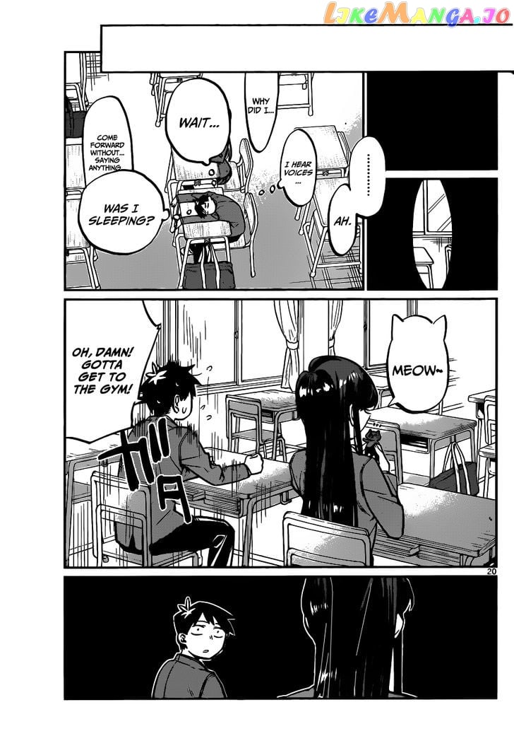 Komi-san wa Komyushou Desu chapter 4 - page 3