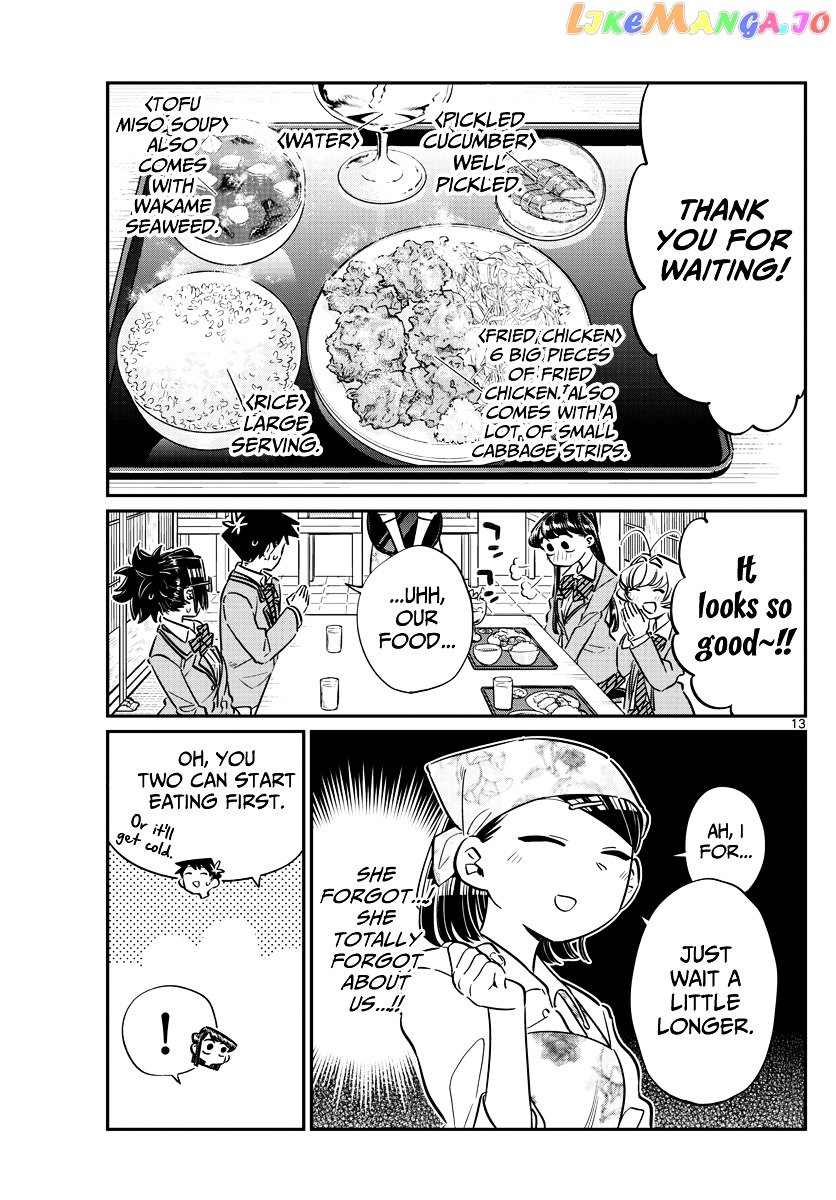 Komi-san wa Komyushou Desu chapter 61 - page 13