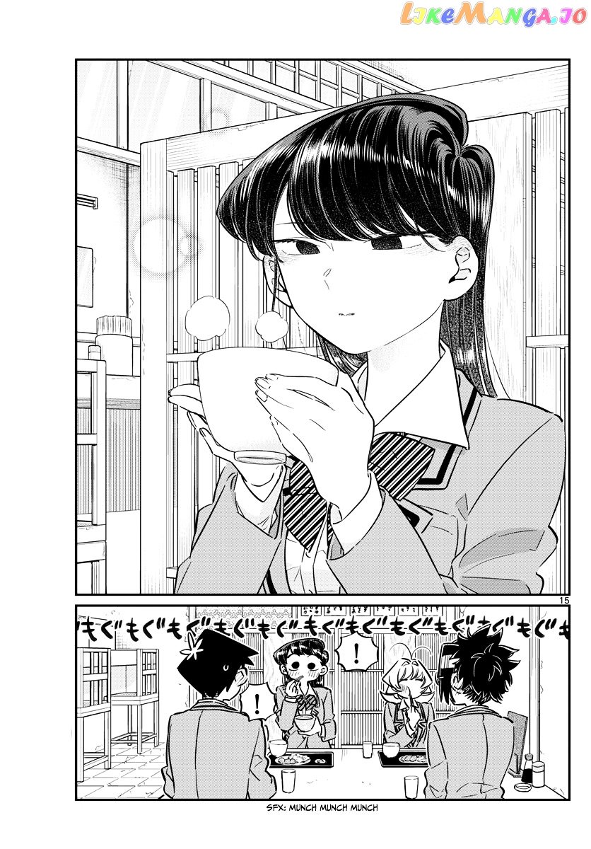 Komi-san wa Komyushou Desu chapter 61 - page 15