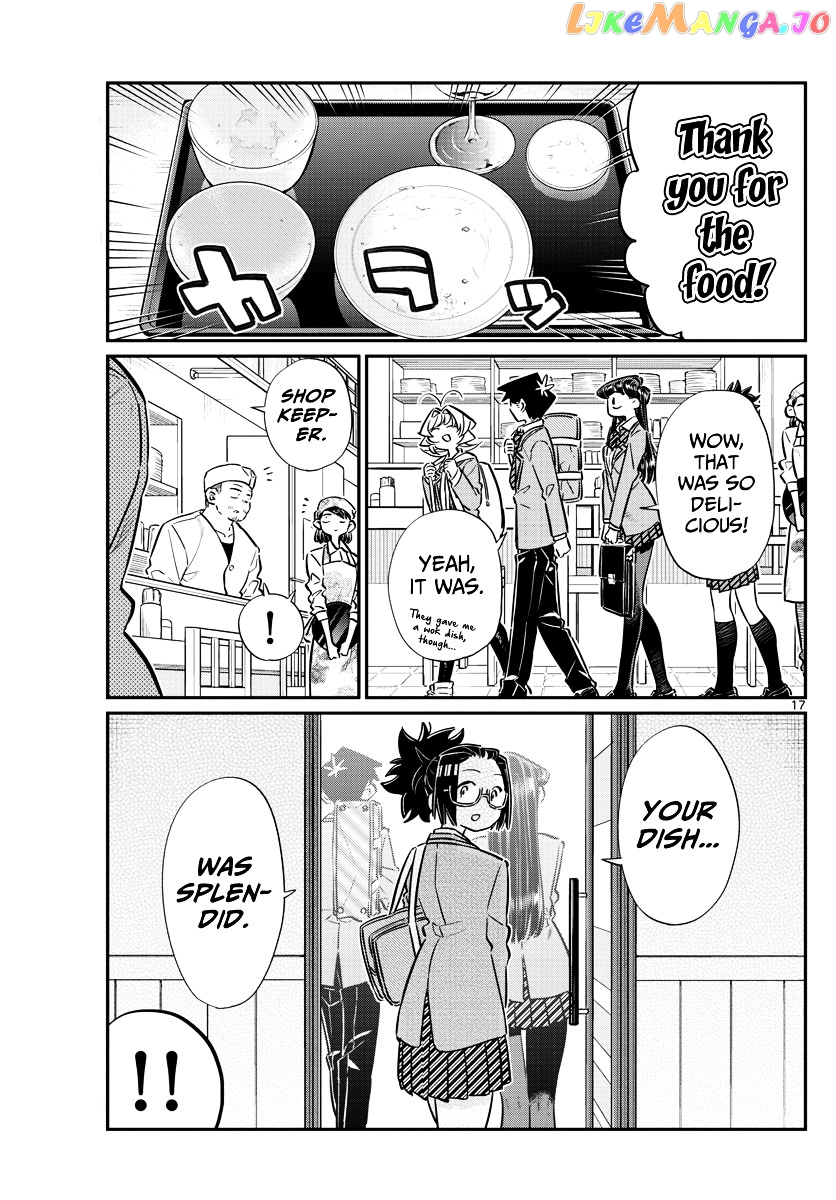 Komi-san wa Komyushou Desu chapter 61 - page 17