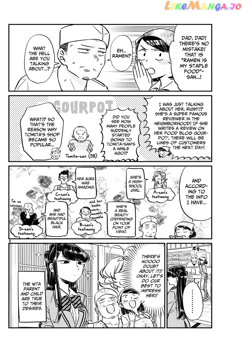 Komi-san wa Komyushou Desu chapter 61 - page 8