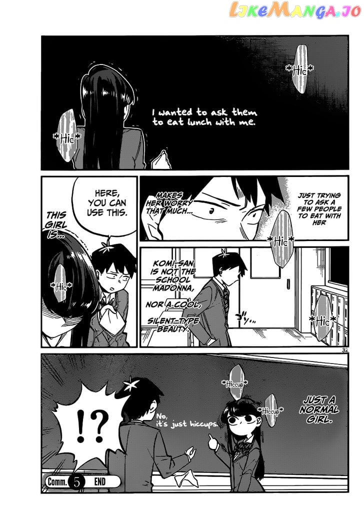 Komi-san wa Komyushou Desu chapter 5 - page 8