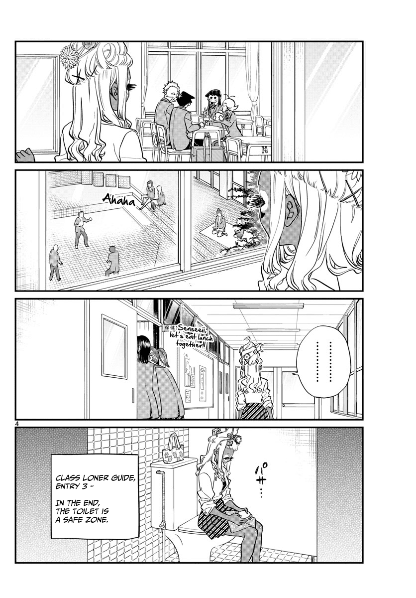 Komi-san wa Komyushou Desu chapter 132 - page 4