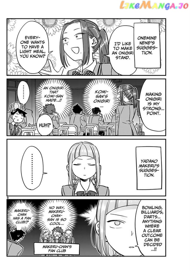 Komi-san wa Komyushou Desu chapter 62 - page 9