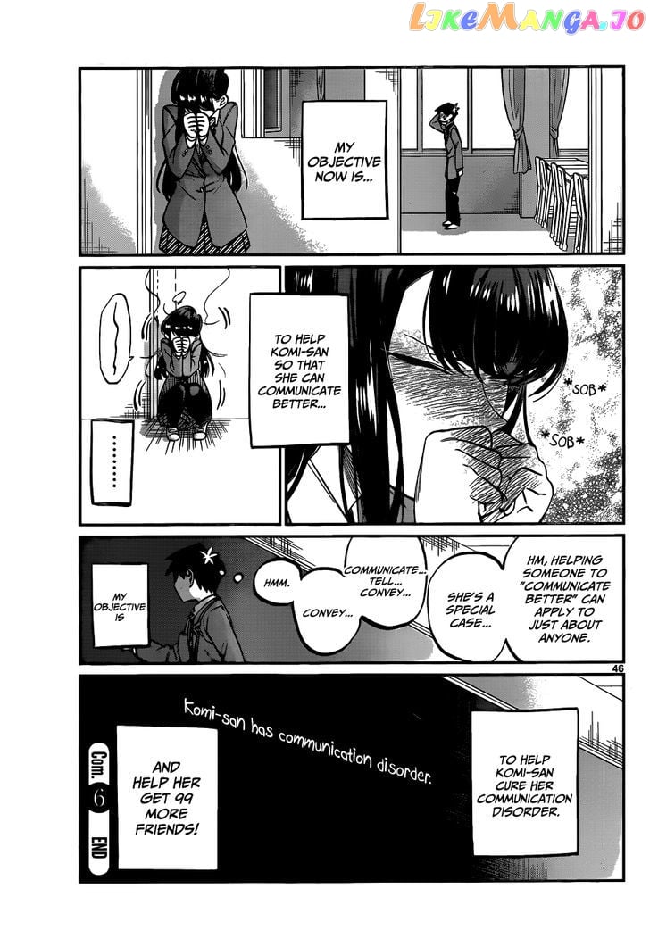 Komi-san wa Komyushou Desu chapter 6 - page 13