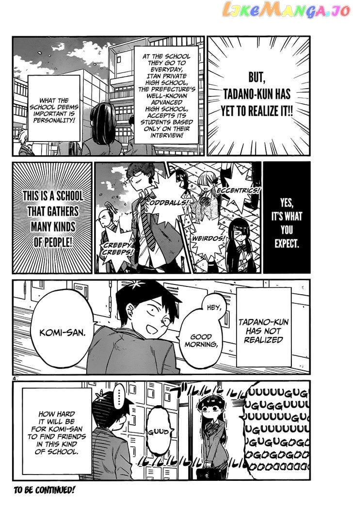 Komi-san wa Komyushou Desu chapter 6 - page 14