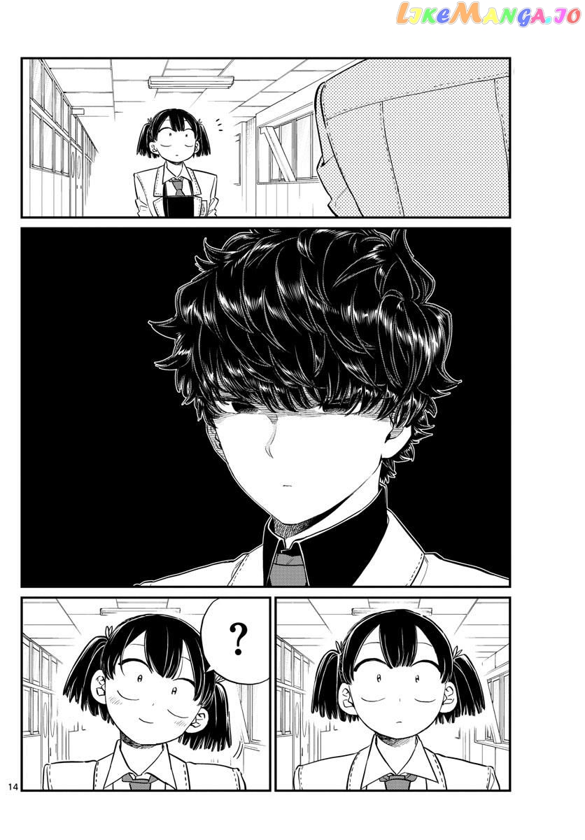 Komi-san wa Komyushou Desu chapter 133 - page 14