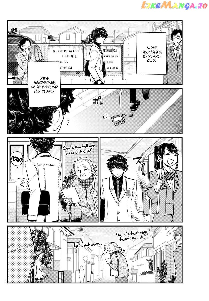 Komi-san wa Komyushou Desu chapter 133 - page 2