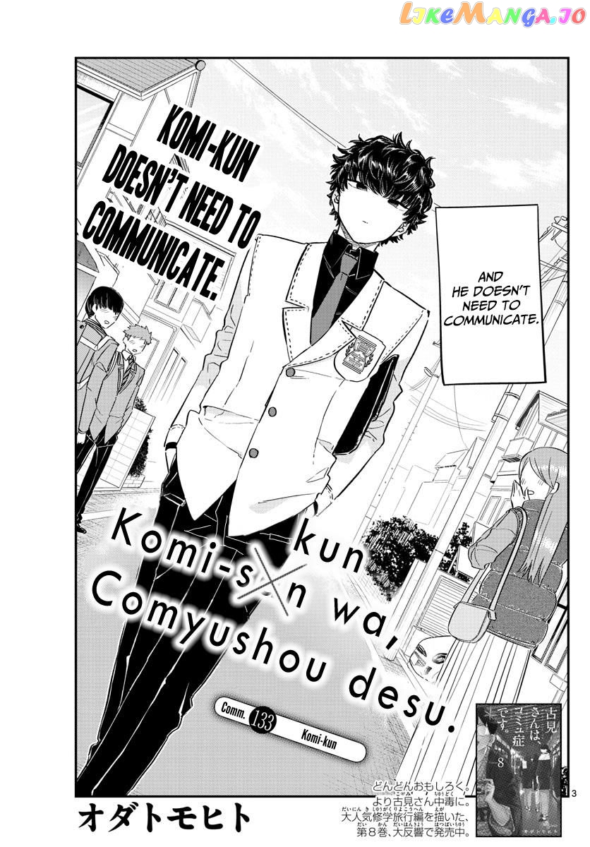 Komi-san wa Komyushou Desu chapter 133 - page 3