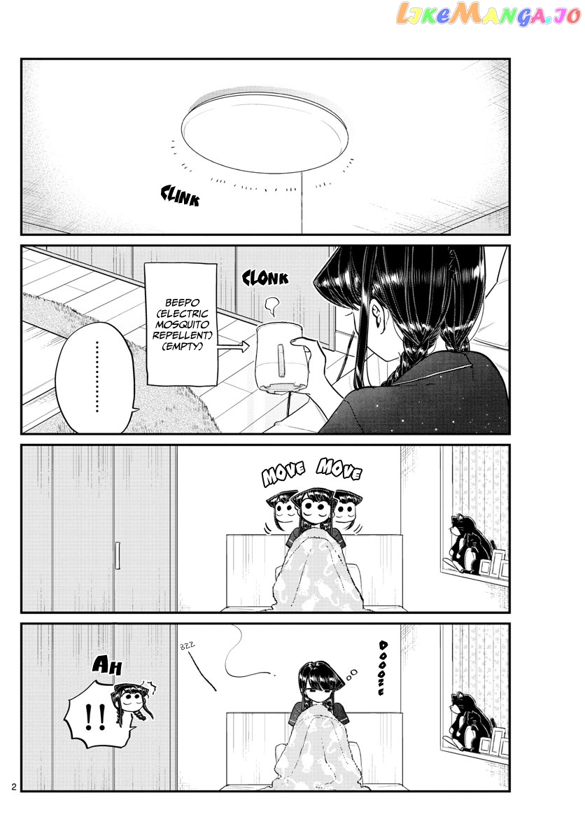 Komi-san wa Komyushou Desu chapter 191 - page 2