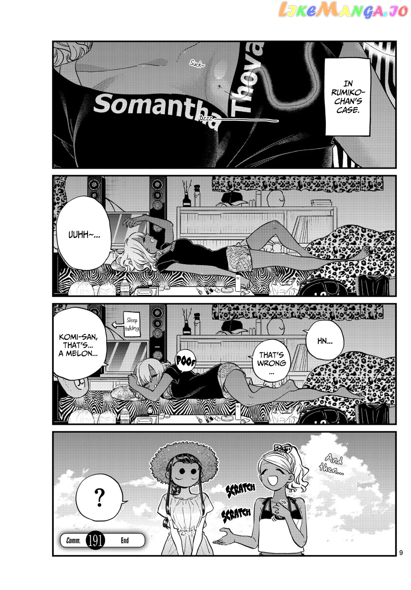 Komi-san wa Komyushou Desu chapter 191 - page 9