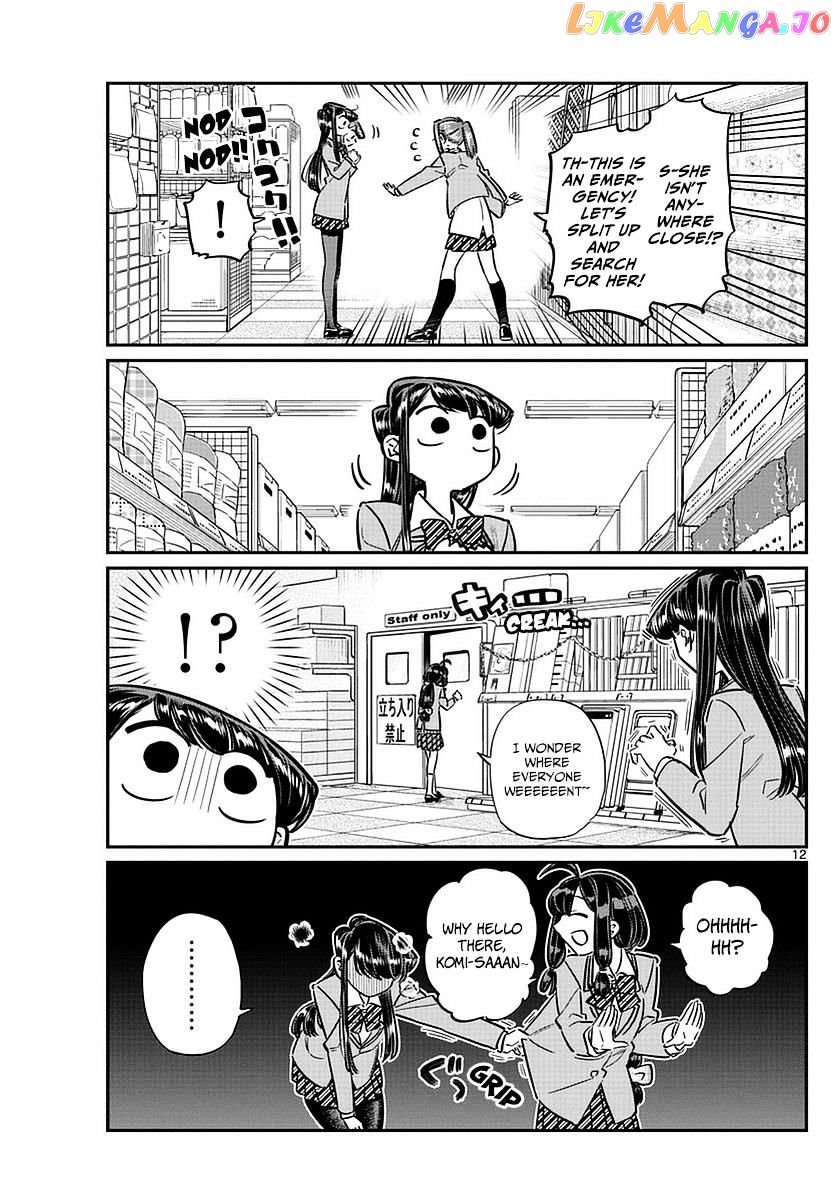 Komi-san wa Komyushou Desu chapter 64 - page 13