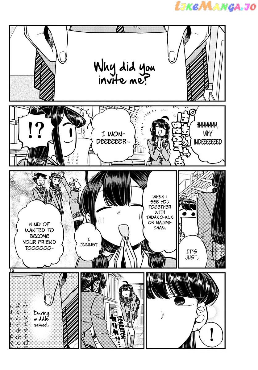 Komi-san wa Komyushou Desu chapter 64 - page 16