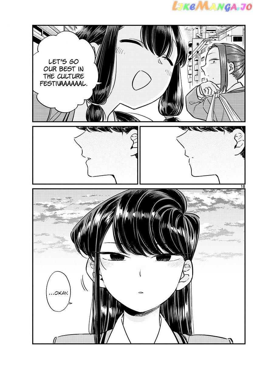 Komi-san wa Komyushou Desu chapter 64 - page 19