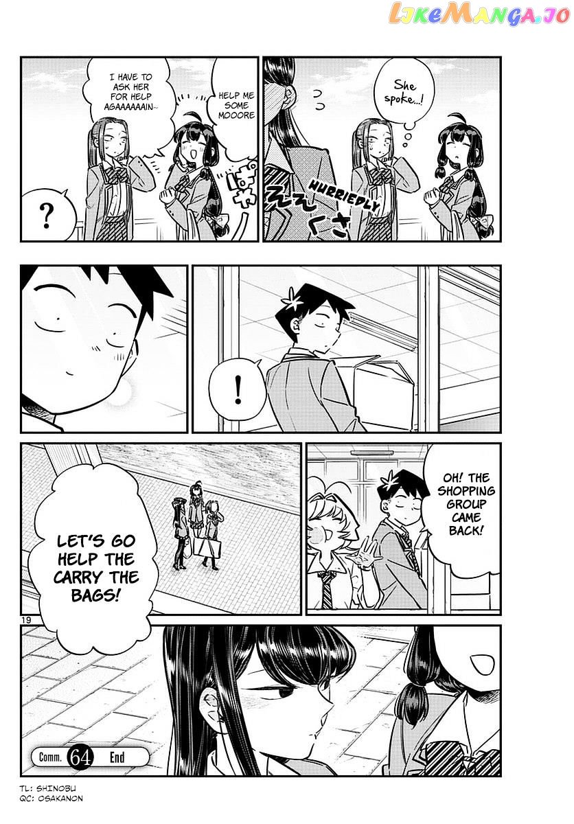 Komi-san wa Komyushou Desu chapter 64 - page 20