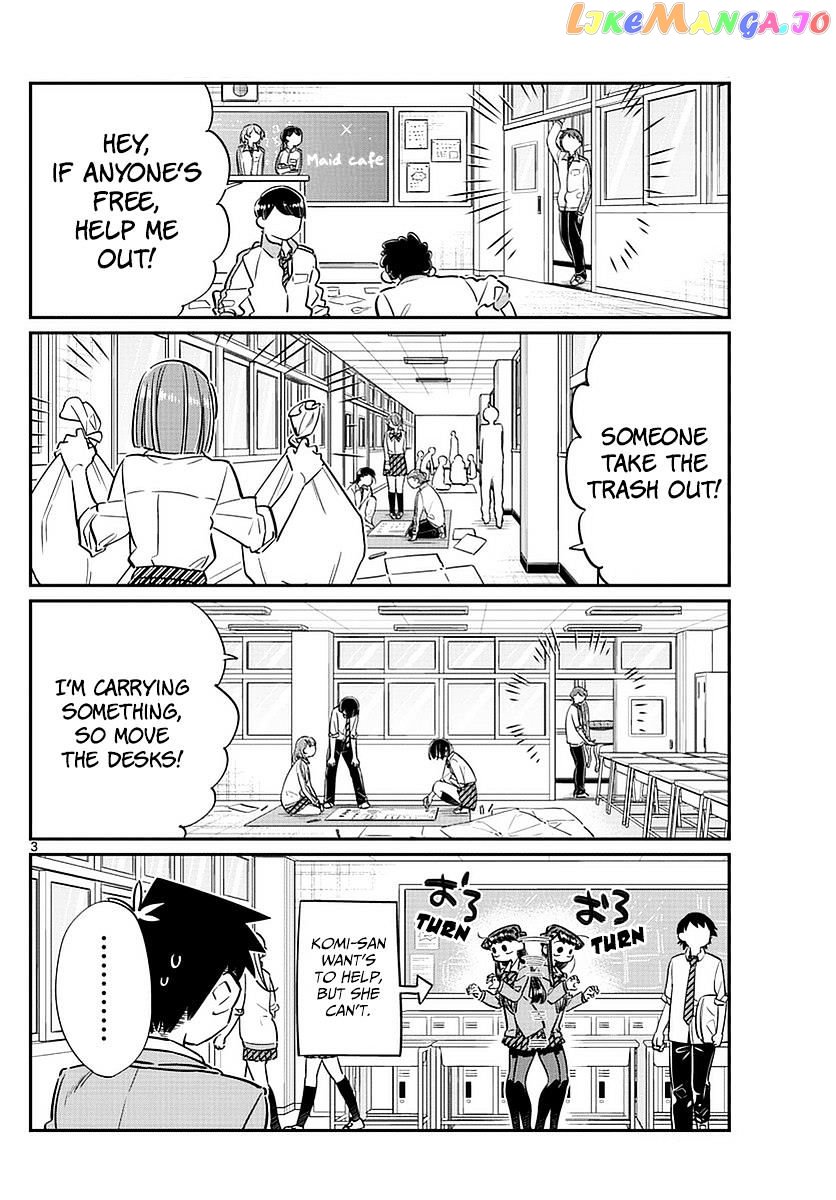 Komi-san wa Komyushou Desu chapter 64 - page 4