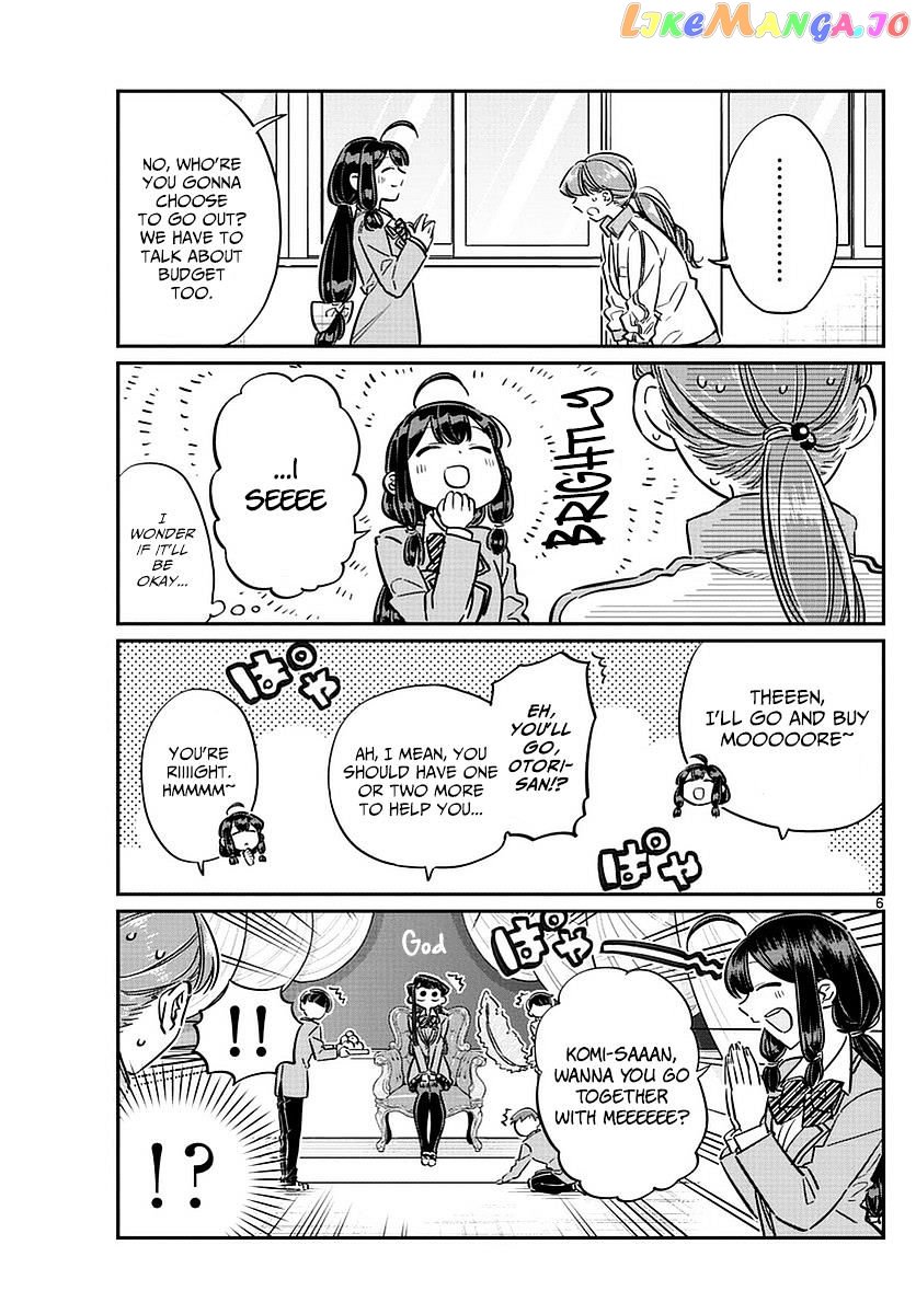 Komi-san wa Komyushou Desu chapter 64 - page 7