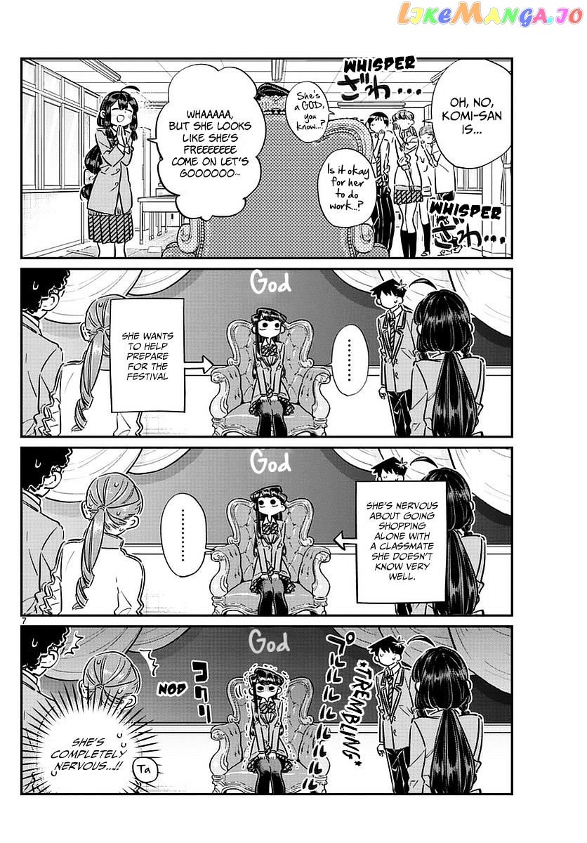 Komi-san wa Komyushou Desu chapter 64 - page 8