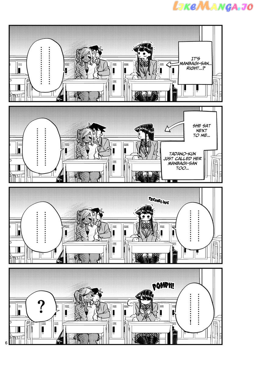 Komi-san wa Komyushou Desu chapter 134 - page 6