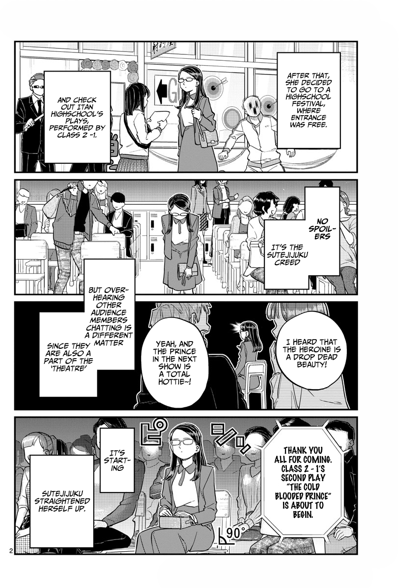 Komi-san wa Komyushou Desu chapter 230 - page 2