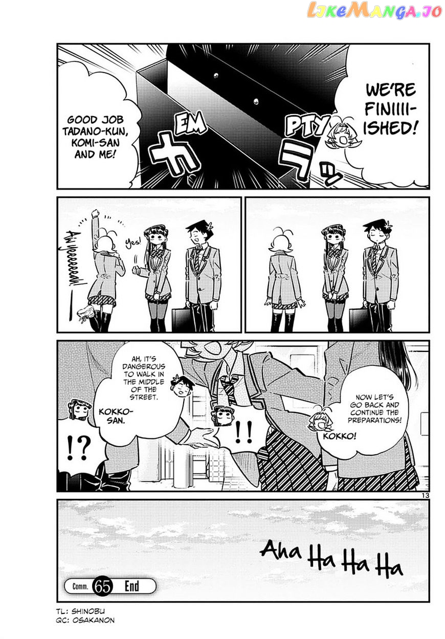 Komi-san wa Komyushou Desu chapter 65 - page 13