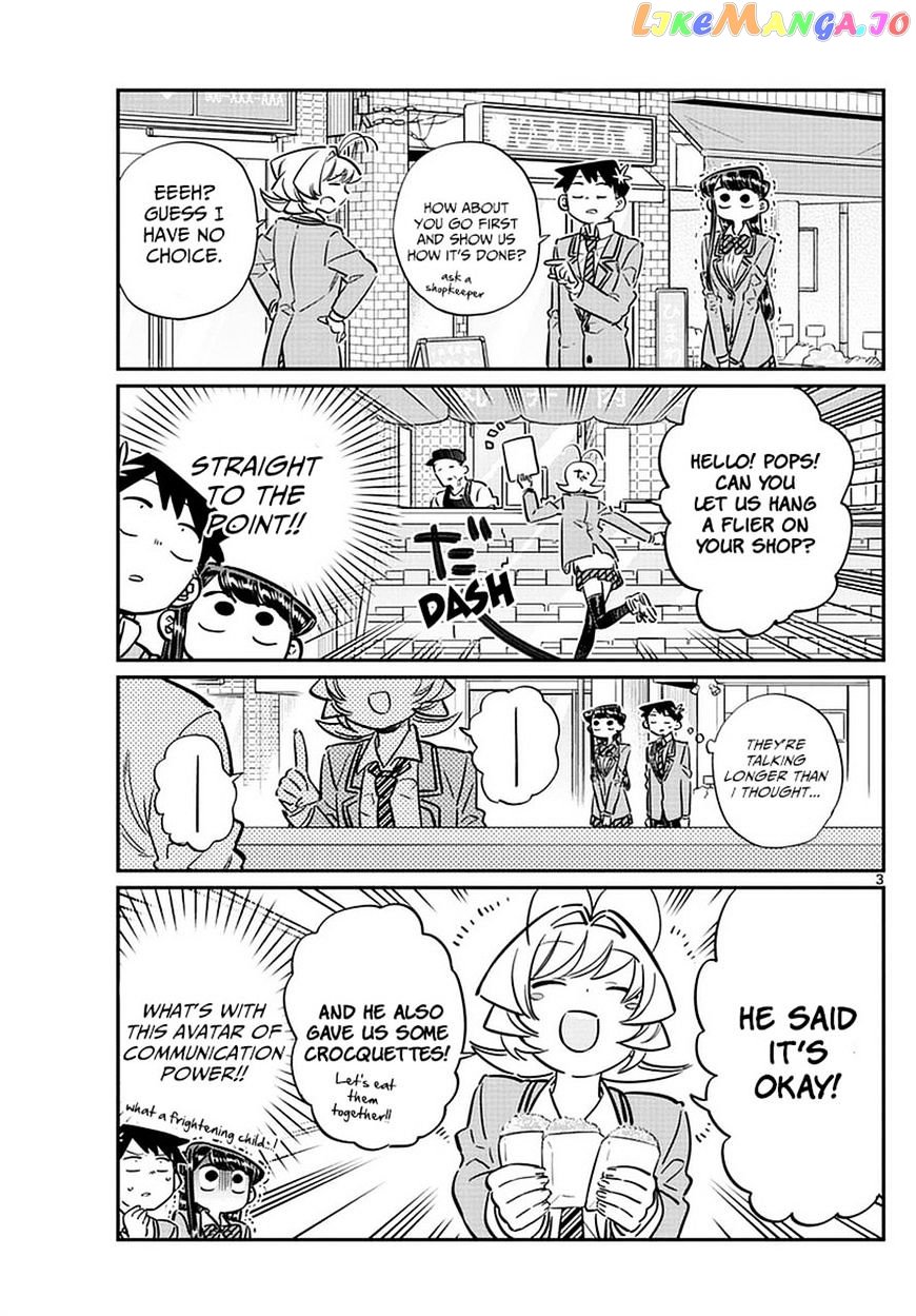 Komi-san wa Komyushou Desu chapter 65 - page 3