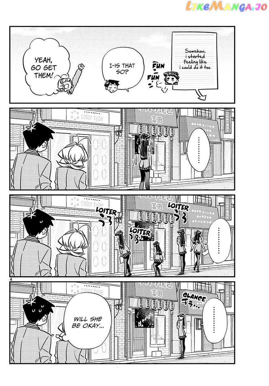 Komi-san wa Komyushou Desu chapter 65 - page 4