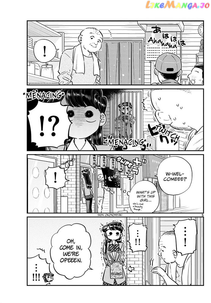 Komi-san wa Komyushou Desu chapter 65 - page 5