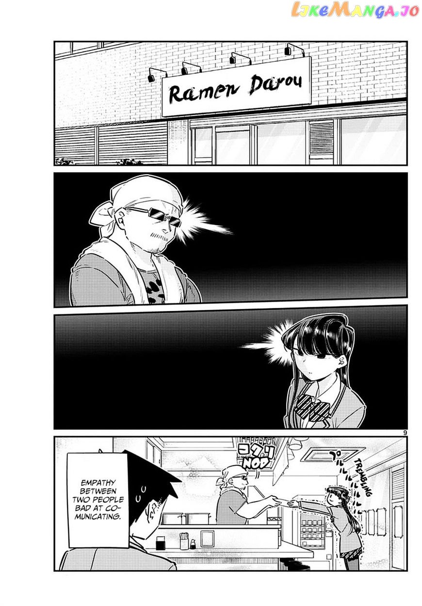 Komi-san wa Komyushou Desu chapter 65 - page 9