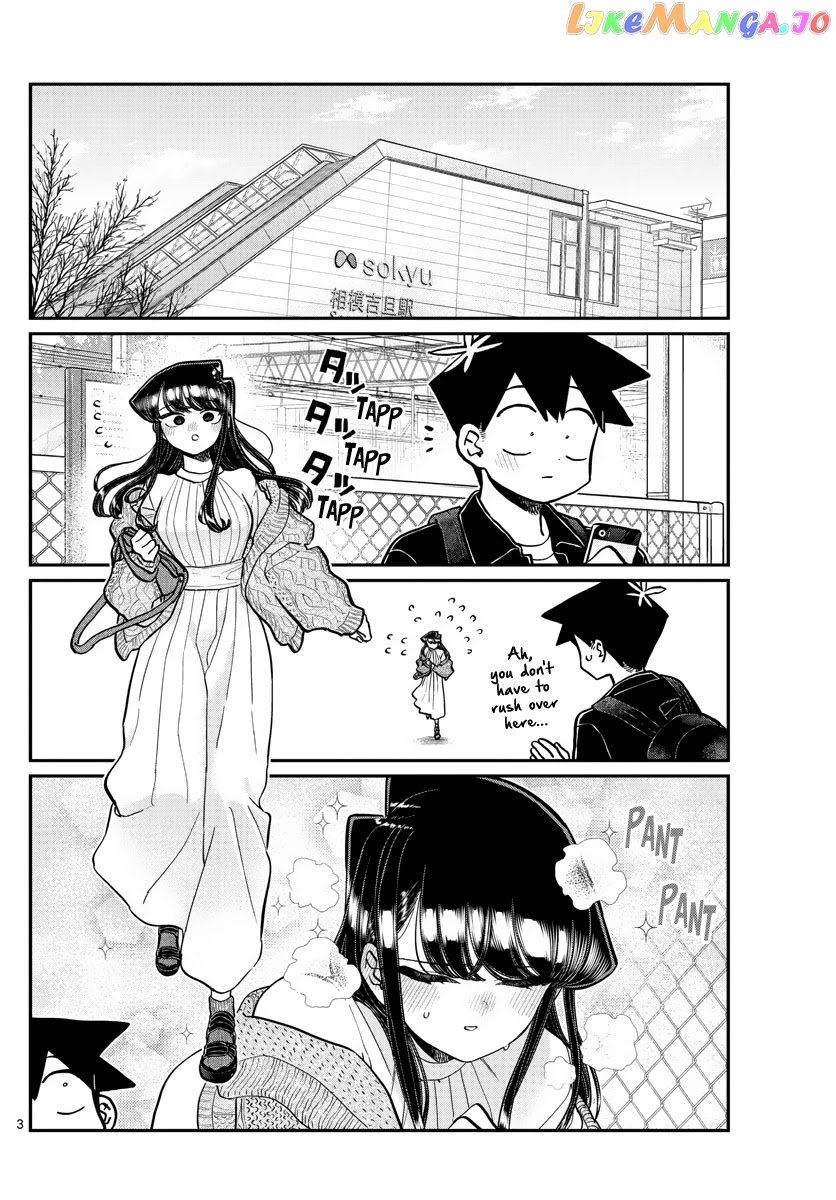 Komi-san wa Komyushou Desu chapter 319 - page 3