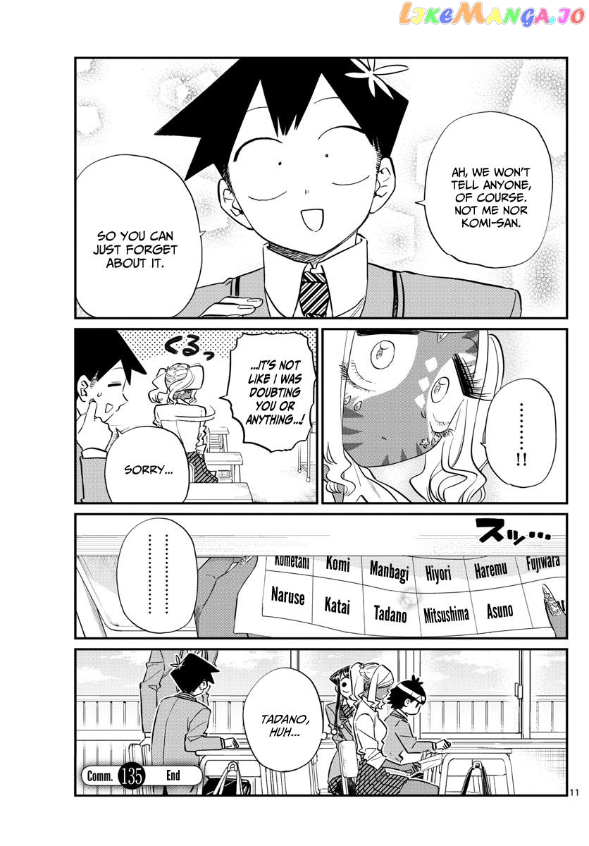 Komi-san wa Komyushou Desu chapter 135 - page 4