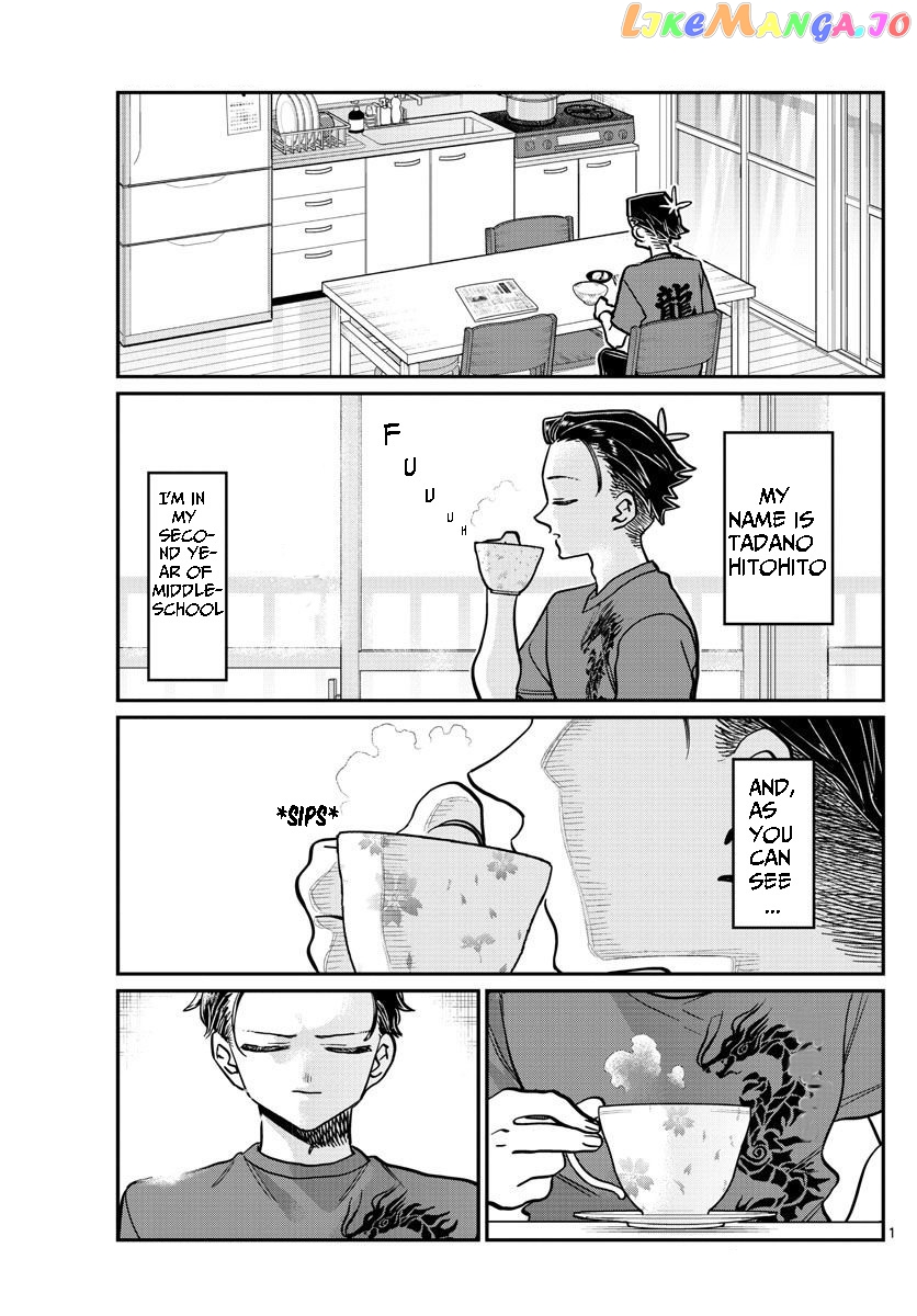 Komi-san wa Komyushou Desu chapter 378 - page 2