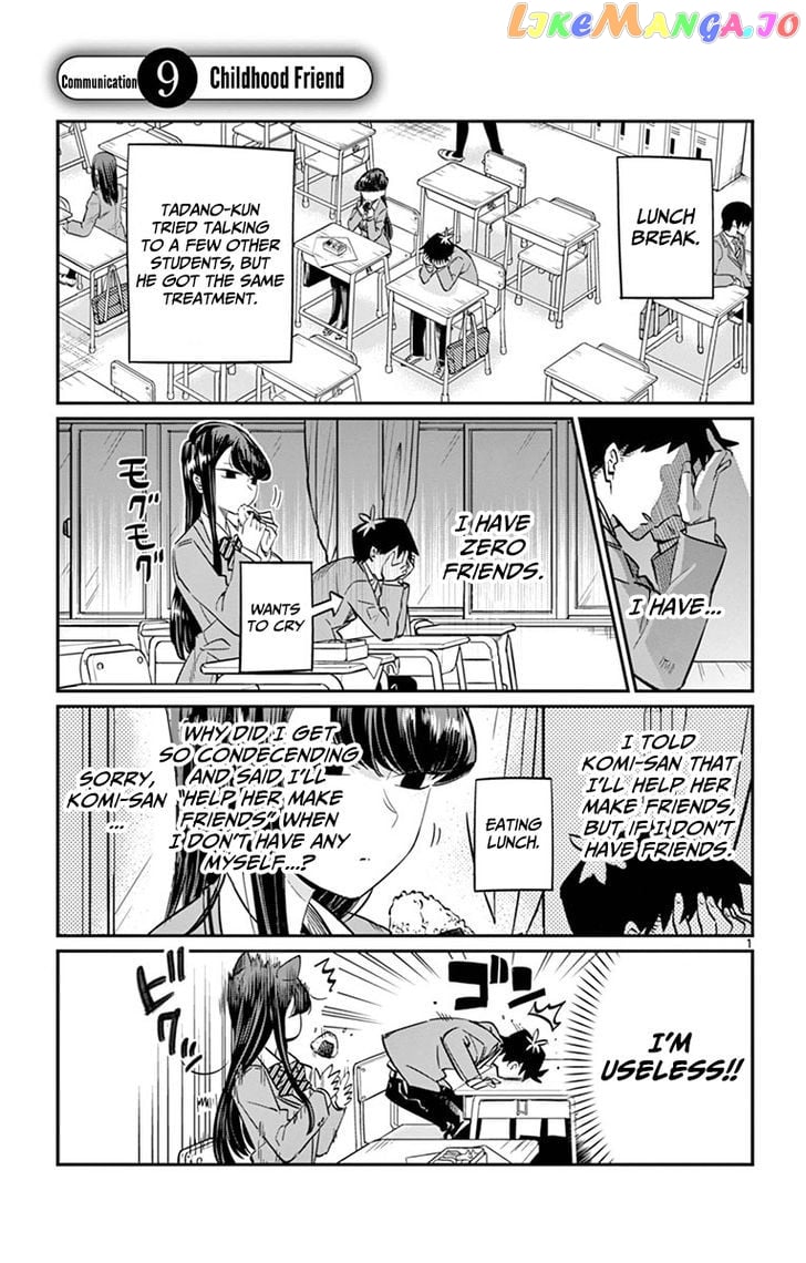 Komi-san wa Komyushou Desu chapter 9 - page 1