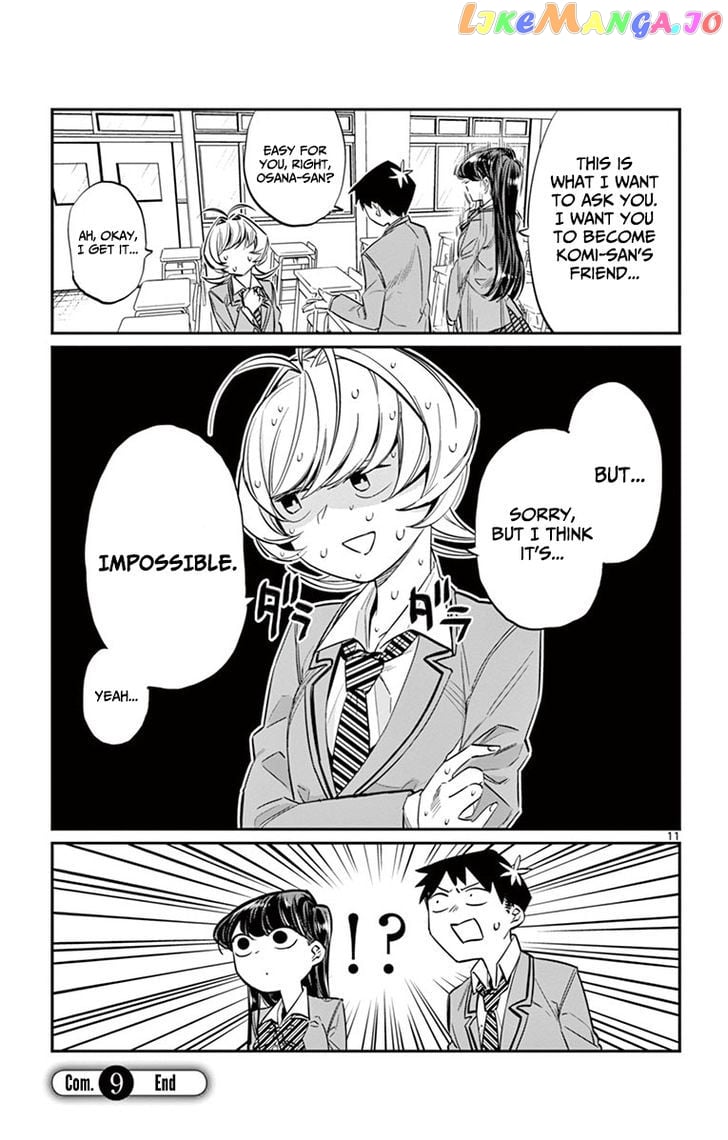 Komi-san wa Komyushou Desu chapter 9 - page 11