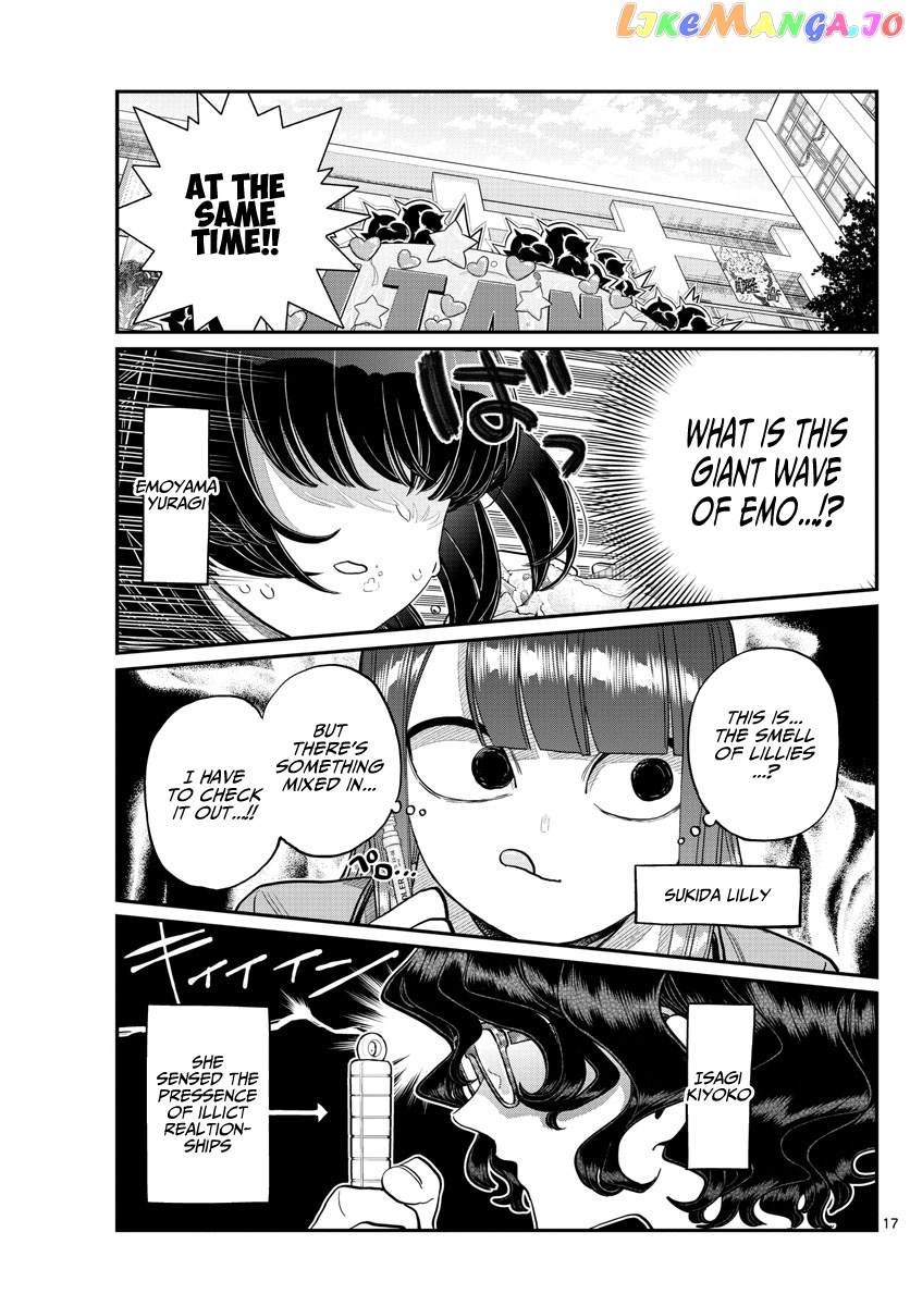 Komi-san wa Komyushou Desu chapter 231 - page 17