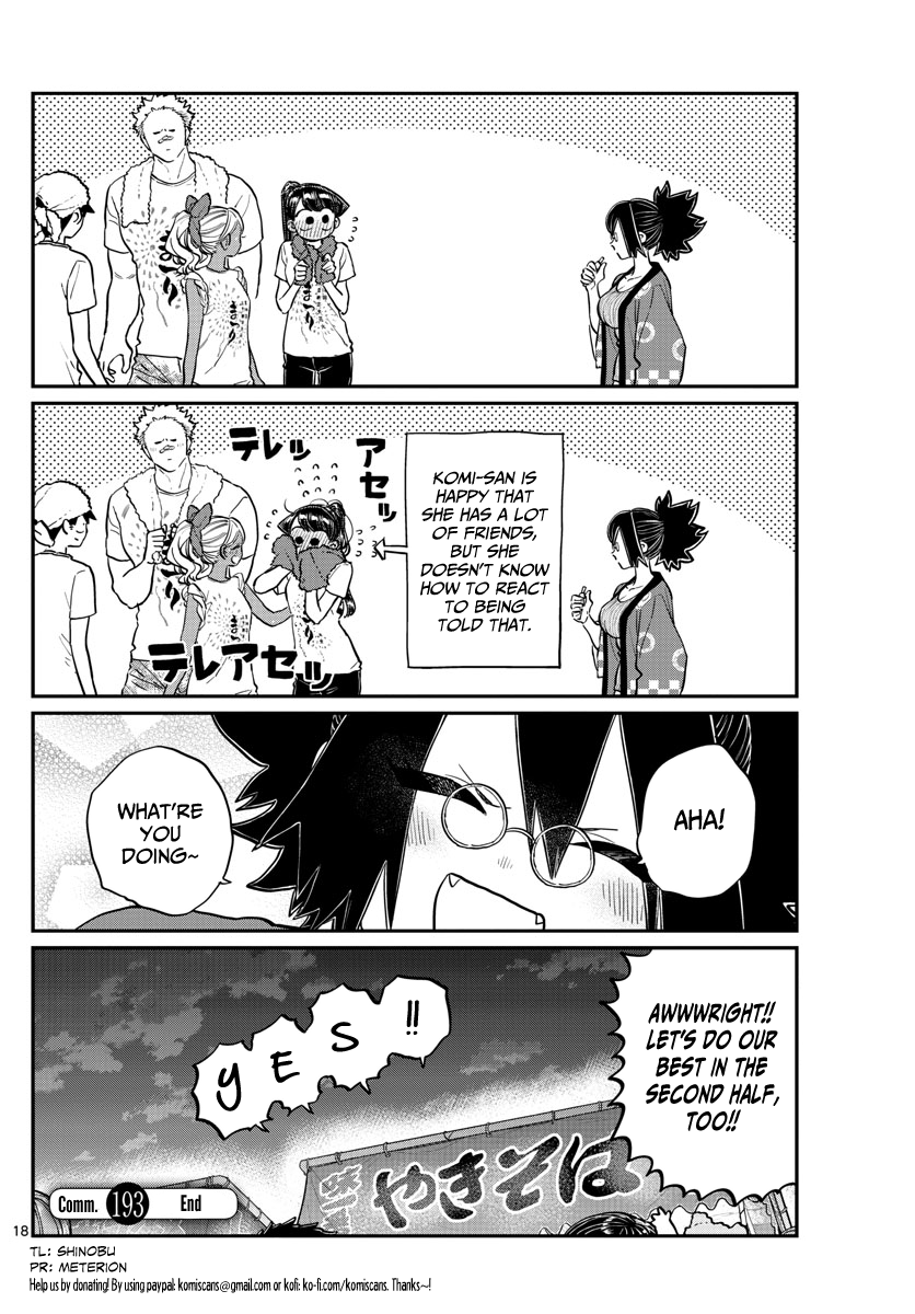 Komi-san wa Komyushou Desu chapter 193 - page 18