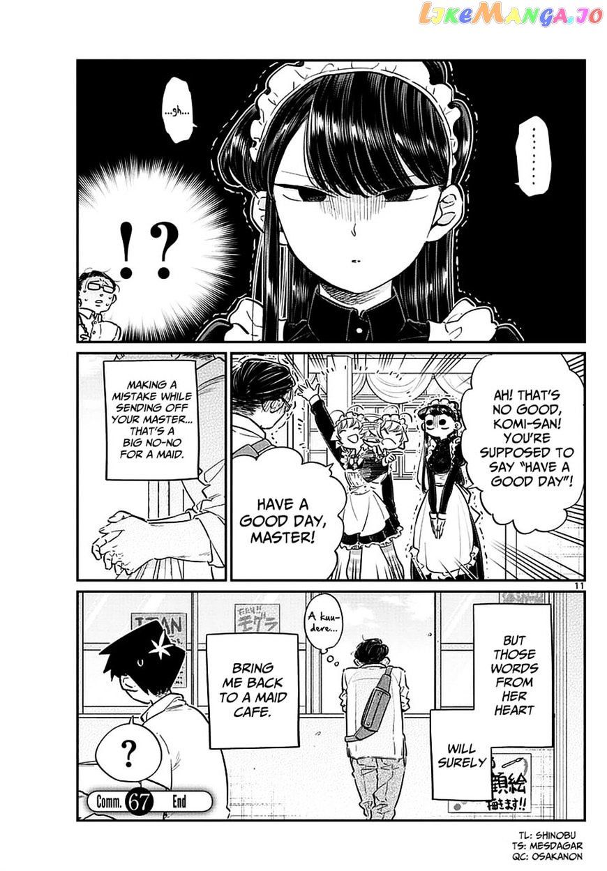 Komi-san wa Komyushou Desu chapter 67 - page 11