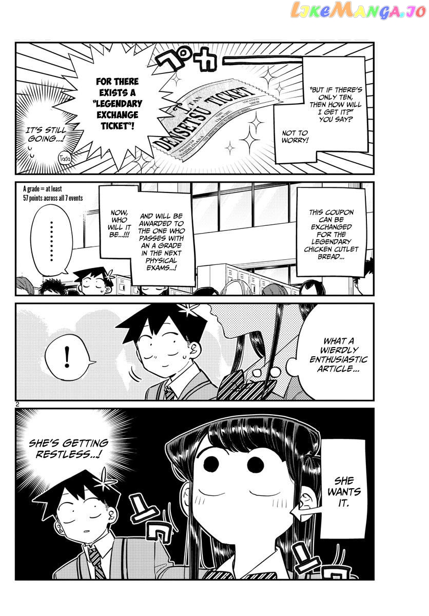 Komi-san wa Komyushou Desu chapter 137 - page 2