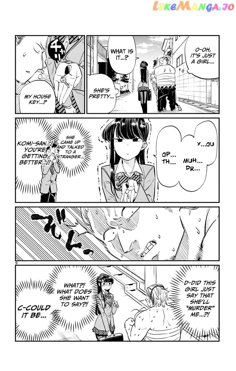 Komi-san wa Komyushou Desu chapter 11 - page 10