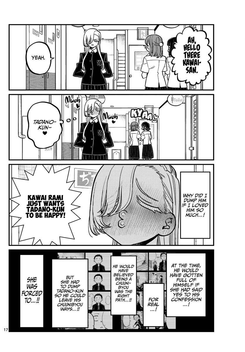 Komi-san wa Komyushou Desu chapter 380 - page 17