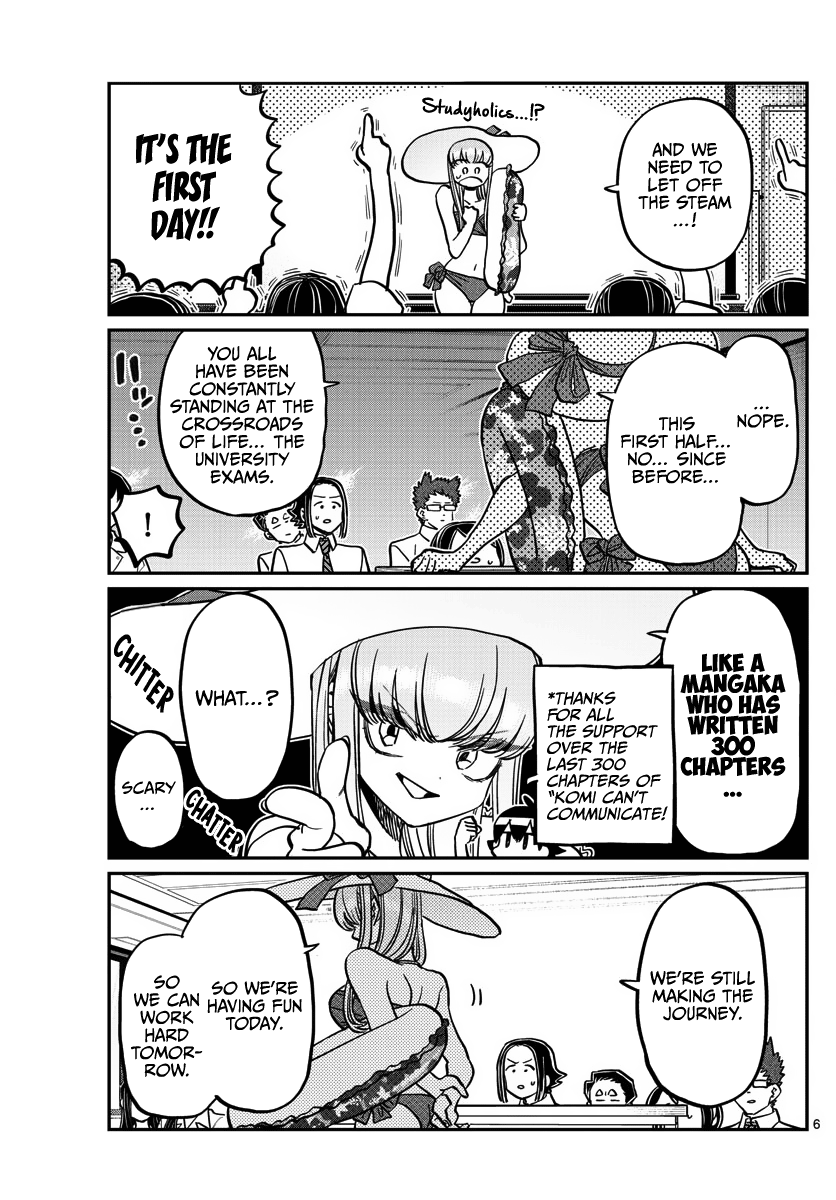 Komi-san wa Komyushou Desu chapter 380 - page 6