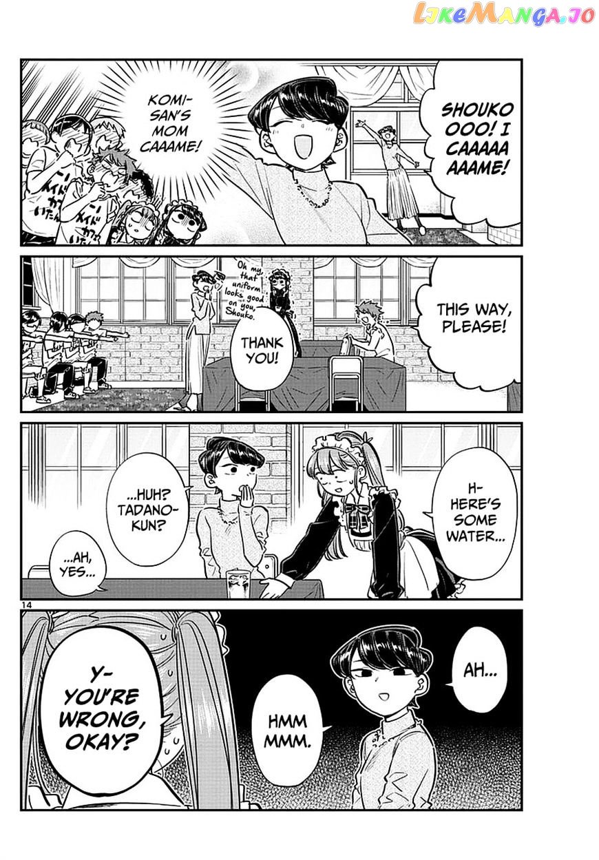 Komi-san wa Komyushou Desu chapter 68 - page 3