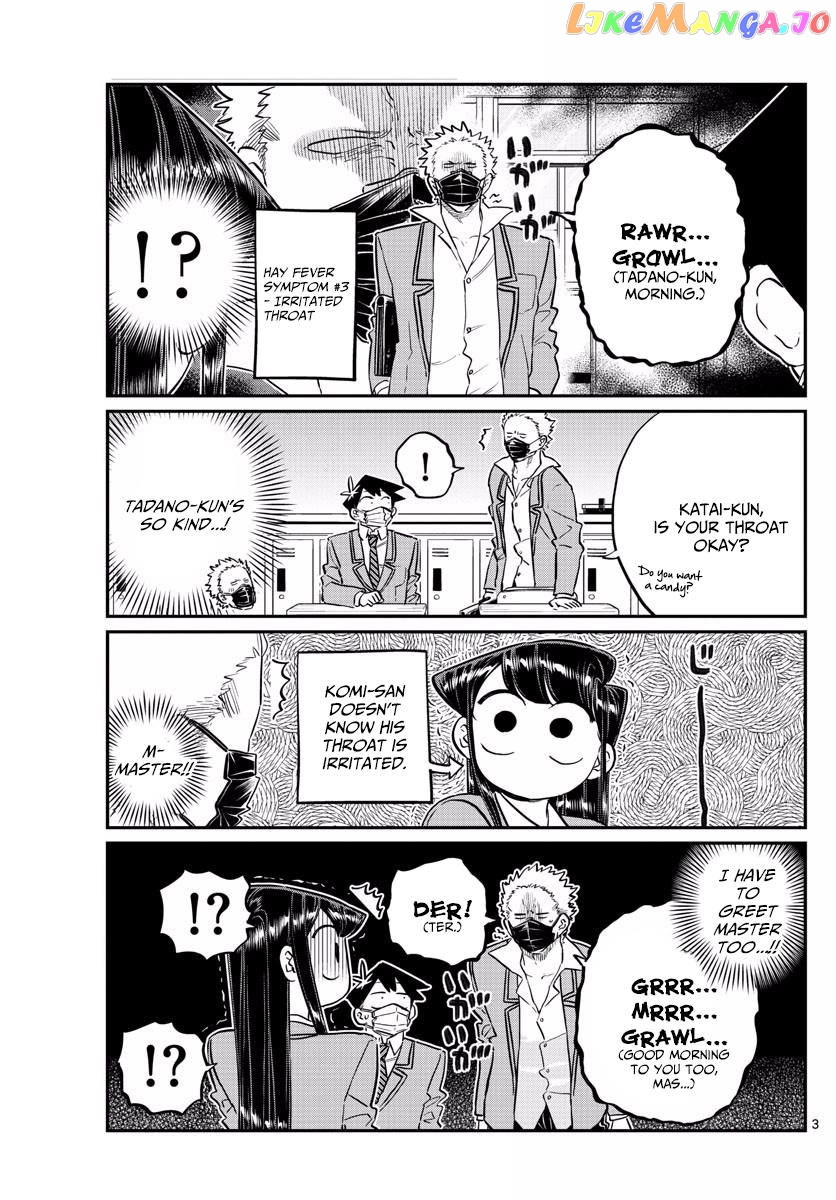 Komi-san wa Komyushou Desu chapter 138 - page 3