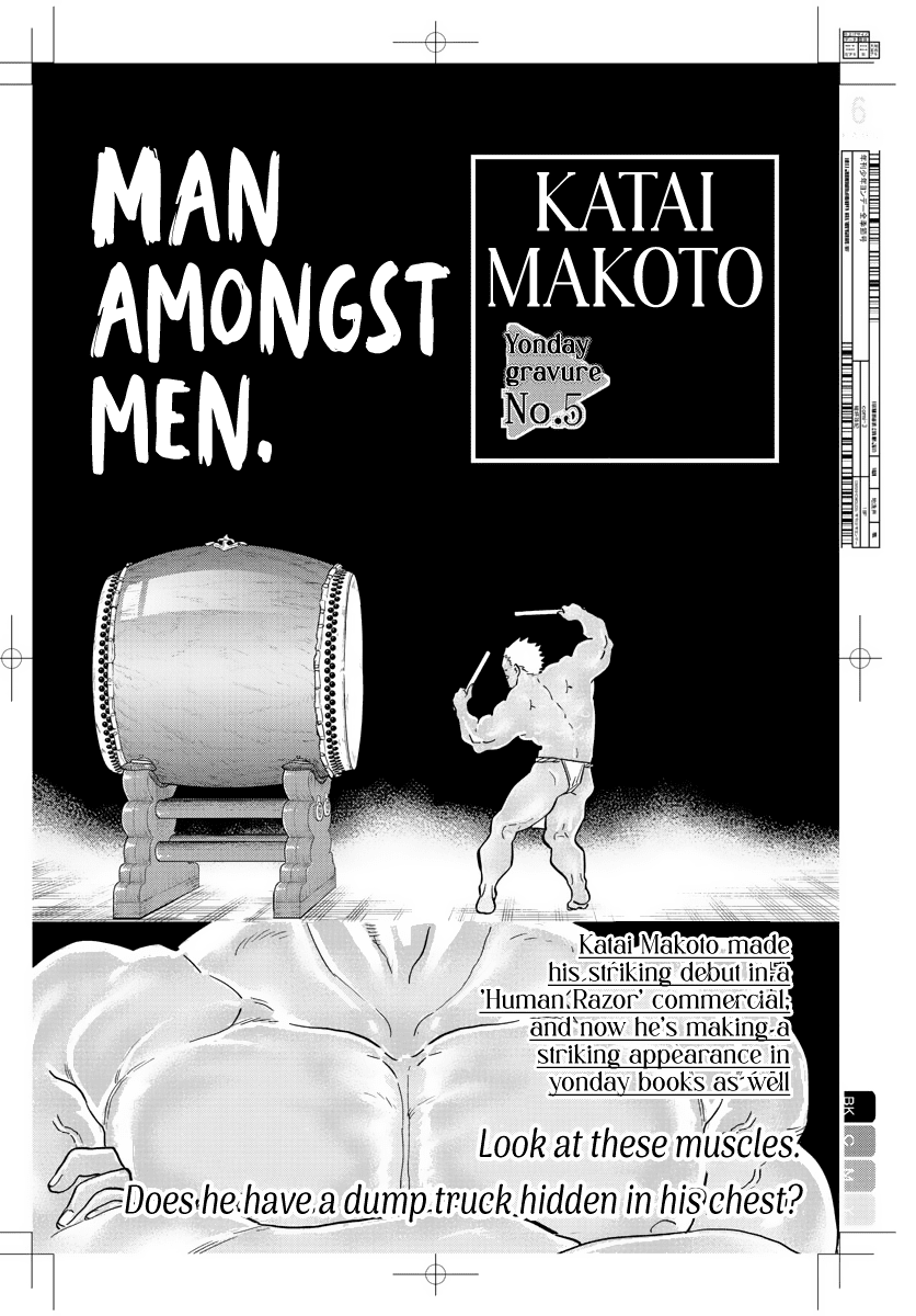 Komi-san wa Komyushou Desu chapter 322 - page 6