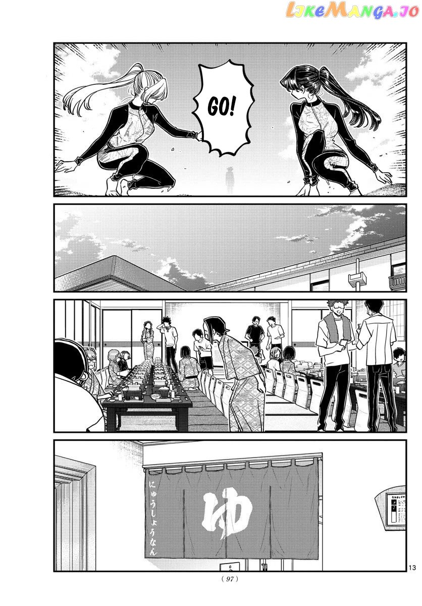 Komi-san wa Komyushou Desu chapter 381 - page 14