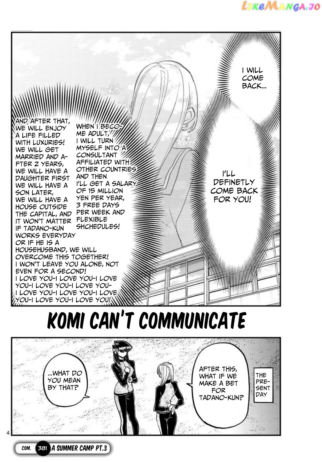 Komi-san wa Komyushou Desu chapter 381 - page 5