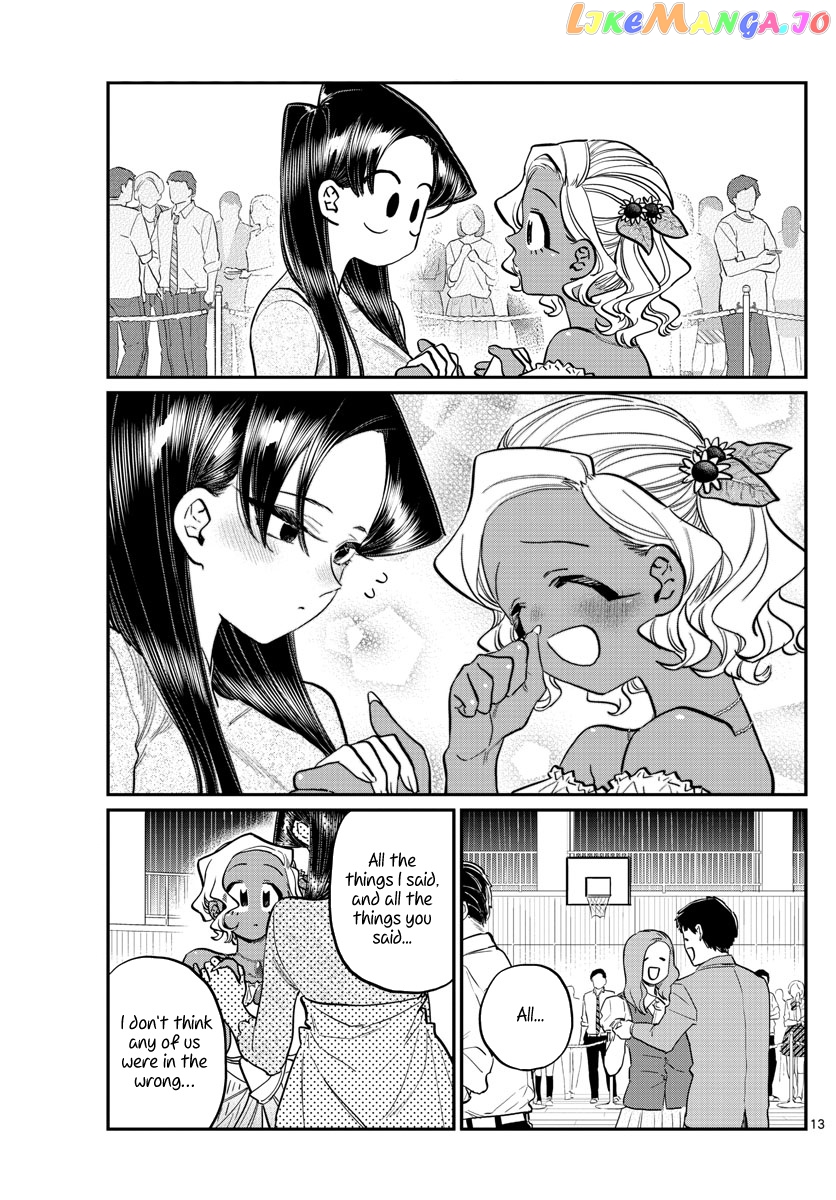 Komi-san wa Komyushou Desu chapter 234 - page 13