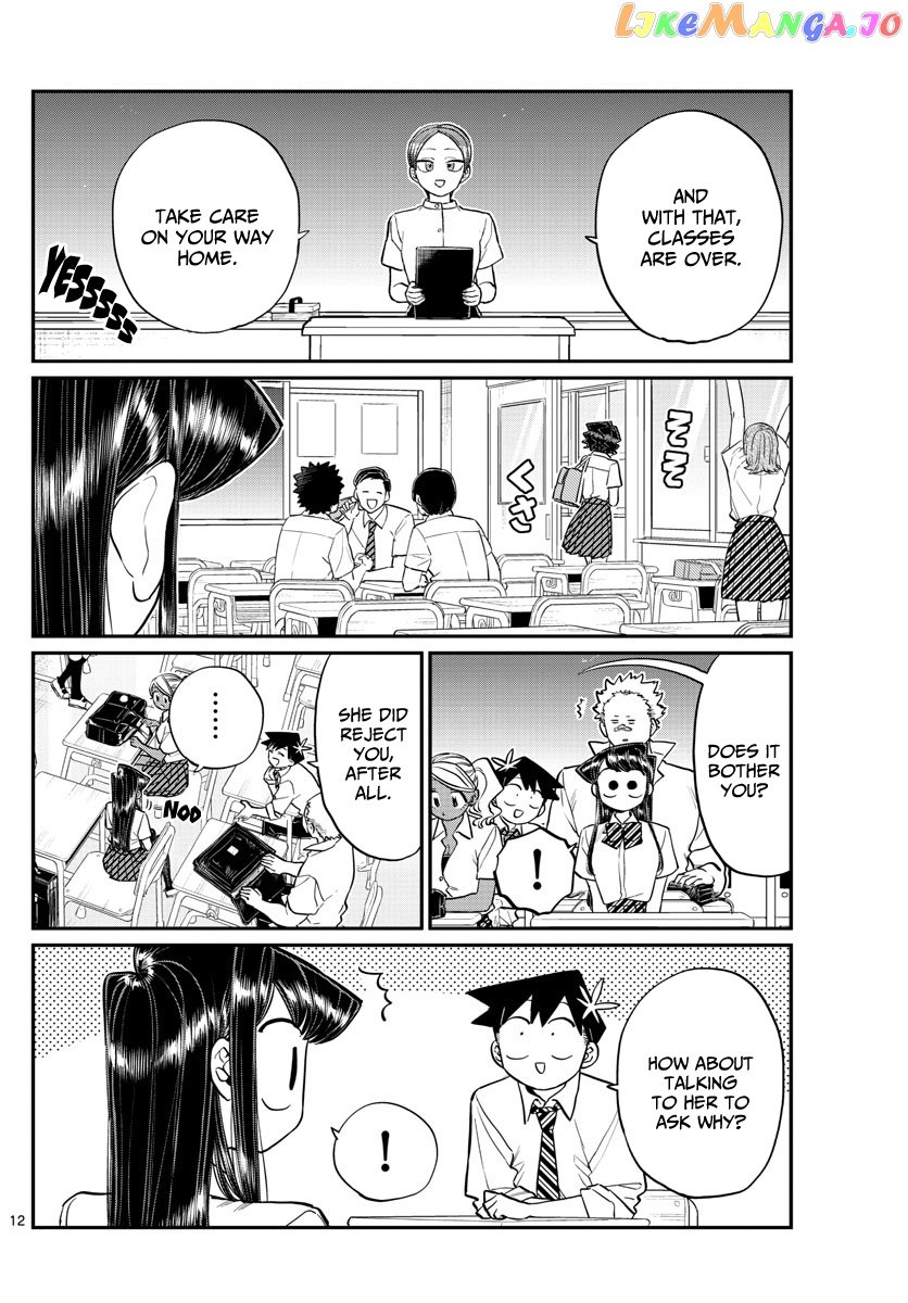 Komi-san wa Komyushou Desu chapter 196 - page 12