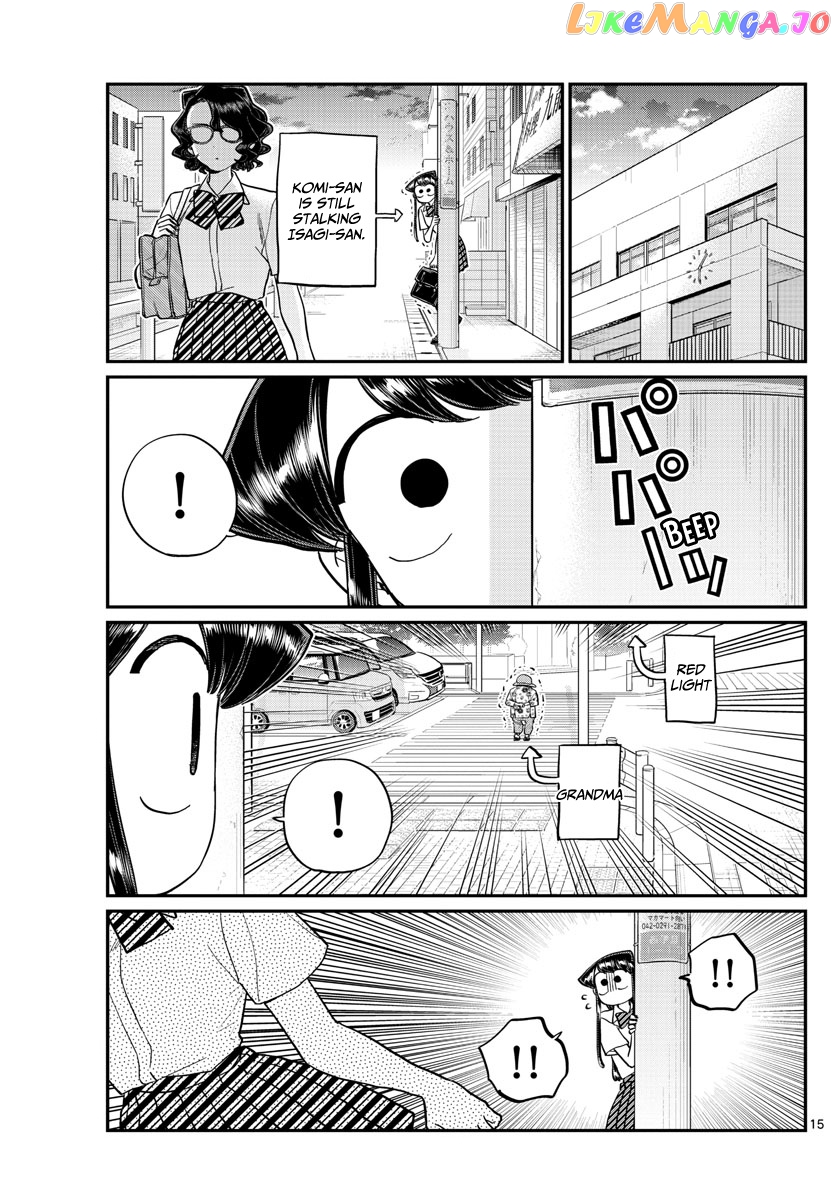 Komi-san wa Komyushou Desu chapter 196 - page 15