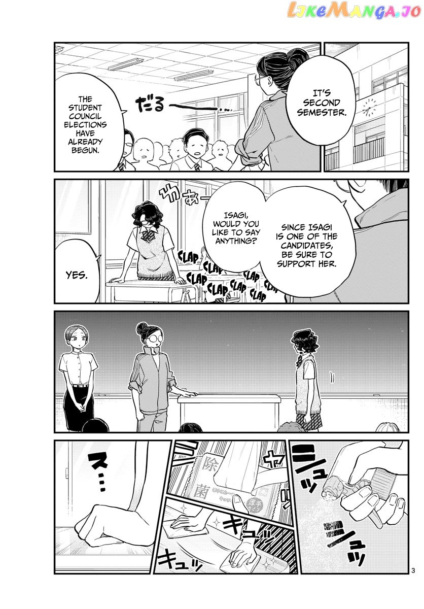 Komi-san wa Komyushou Desu chapter 196 - page 3